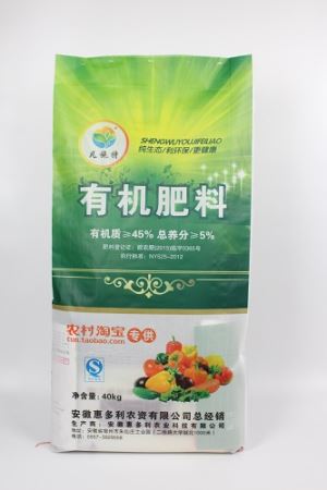 Prilagodljiv tiskanih organsko gnojilo vrečko z Gussets