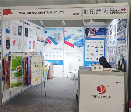 Srečanje s cenjenimi strankami pri Saudi Plastics & Petrochem
