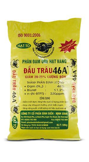 Urea torba za Vietnam Big Fertilizer Client